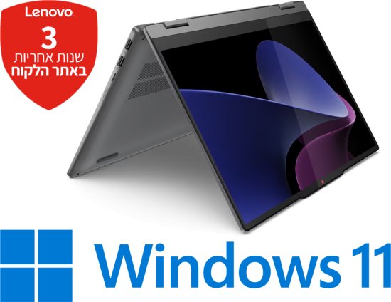 IP 5 2-in-1 16IRU9- 2K OLED - 83DU003KIV Lenovo
